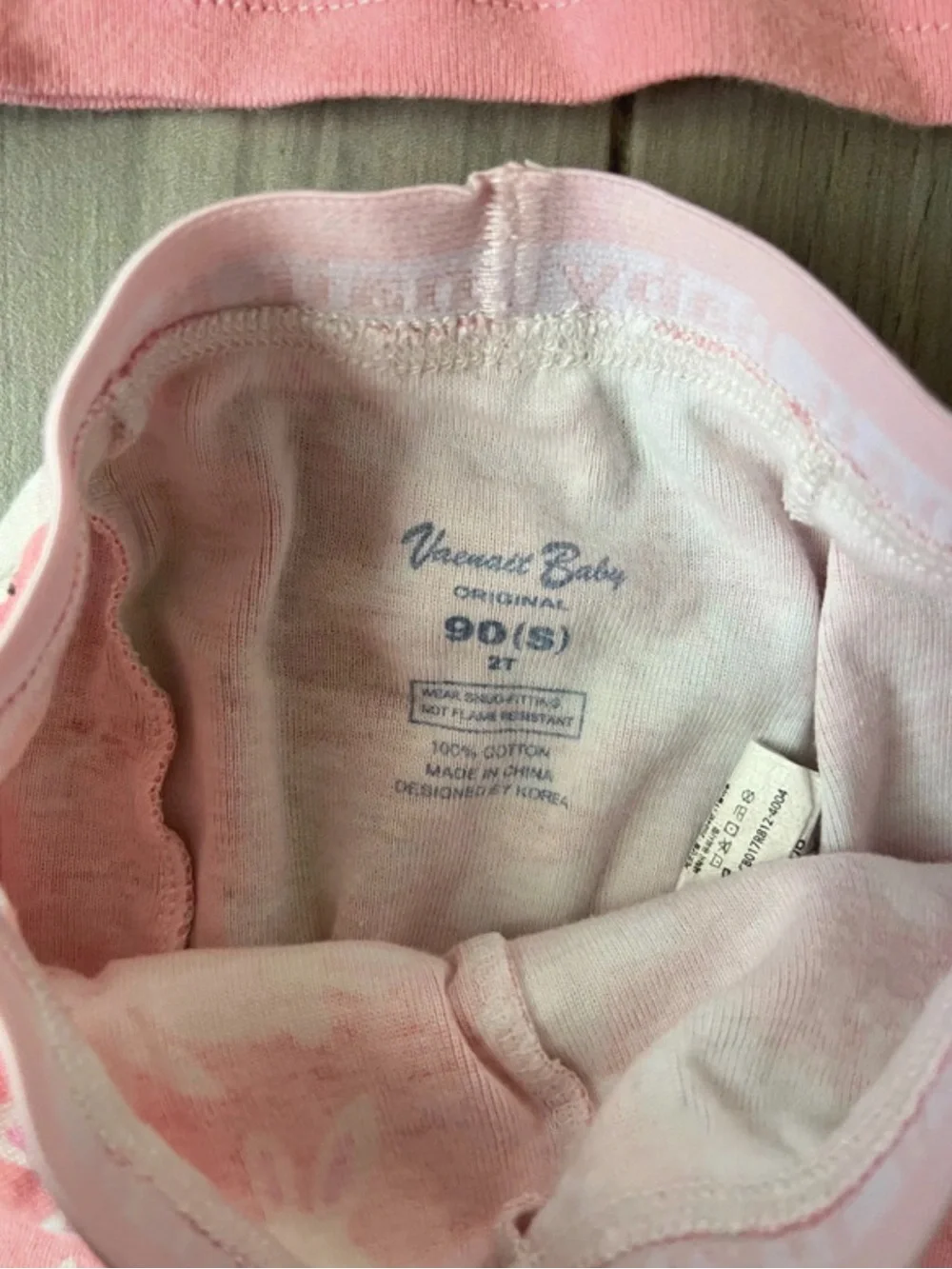 Vaenait baby cute pink